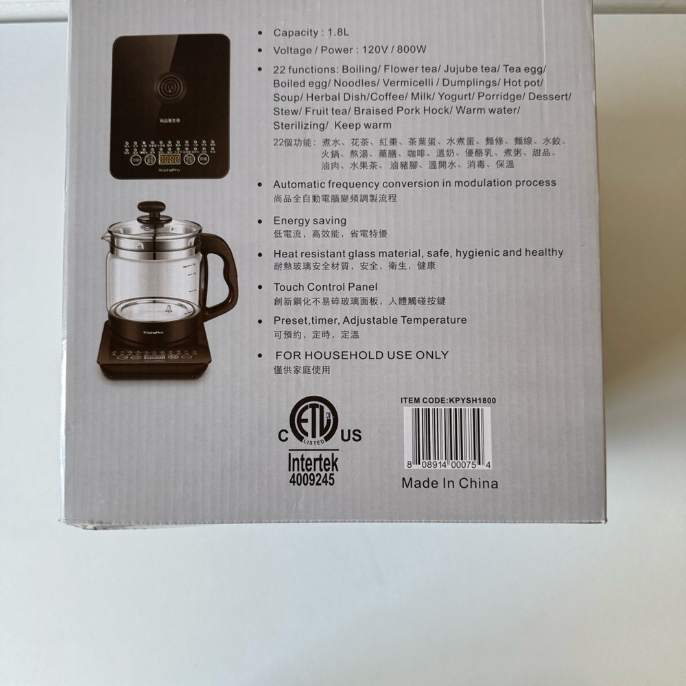 Multi-Function Kettle - Black Glass Teapot - Picture 9 of 16